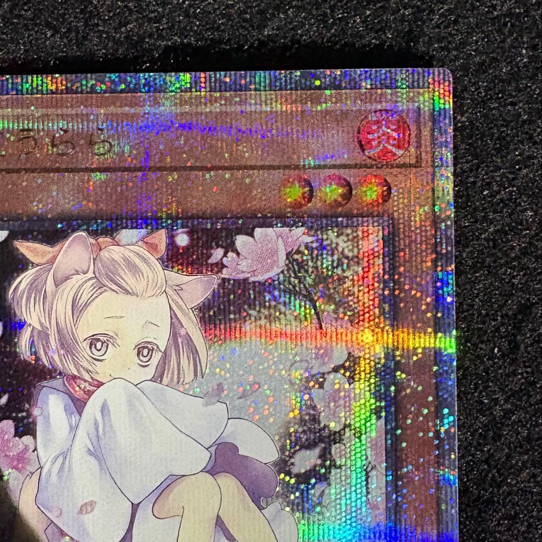 3 灰流うらら 25th QCシク イラスト違い