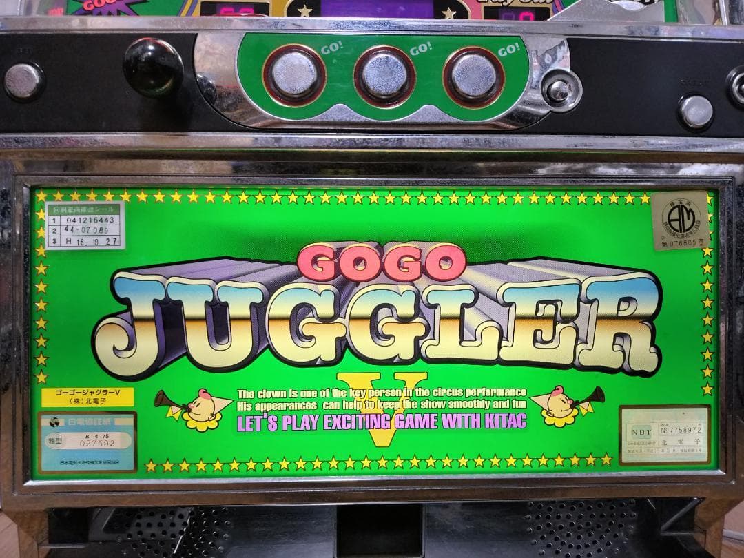 【パチスロ実機】北電子★ゴーゴージャグラーV【不要機付】４号機・レア
