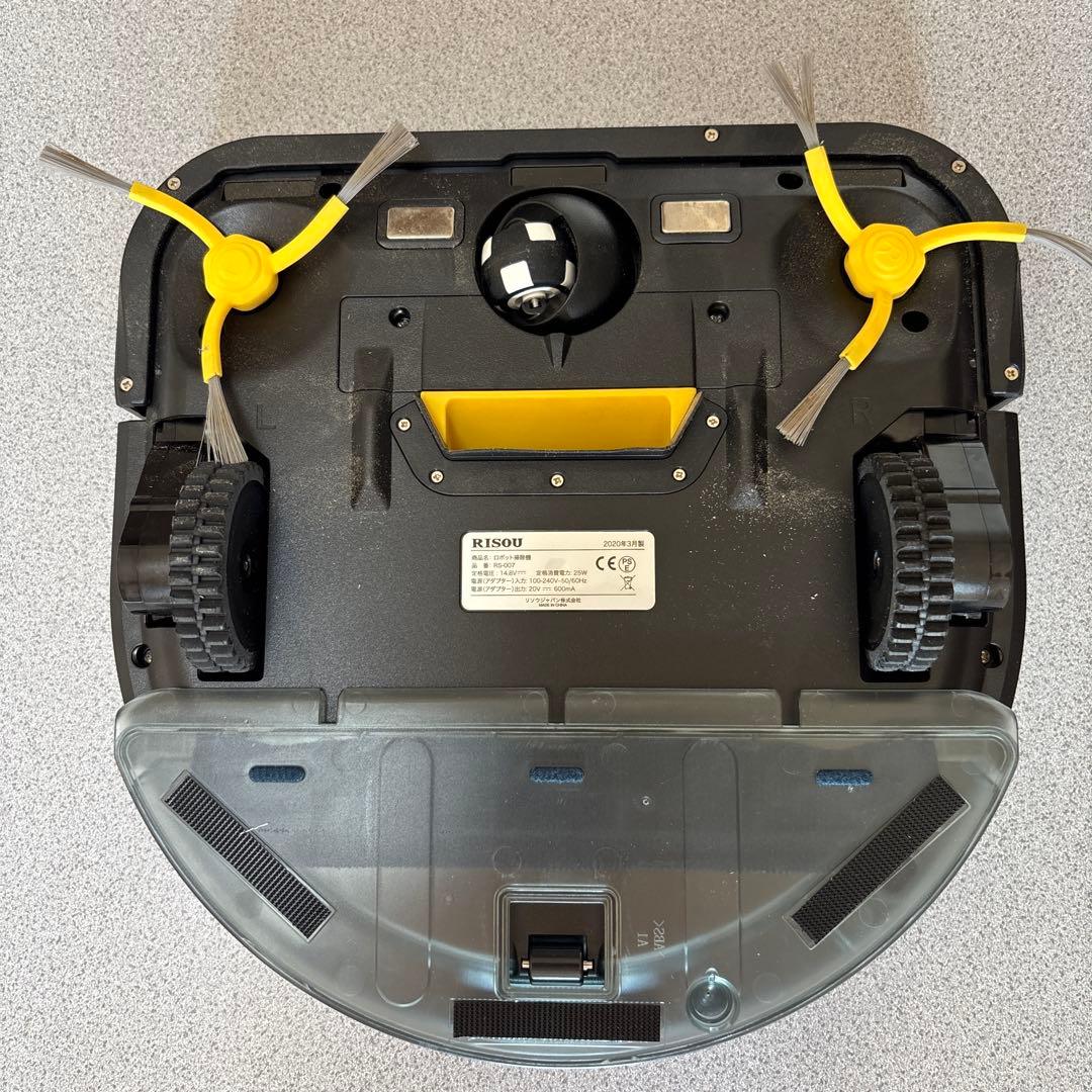 D SHAPE EXCLUSIVE DESIGN」のロボット掃除機〔動作確認済〕