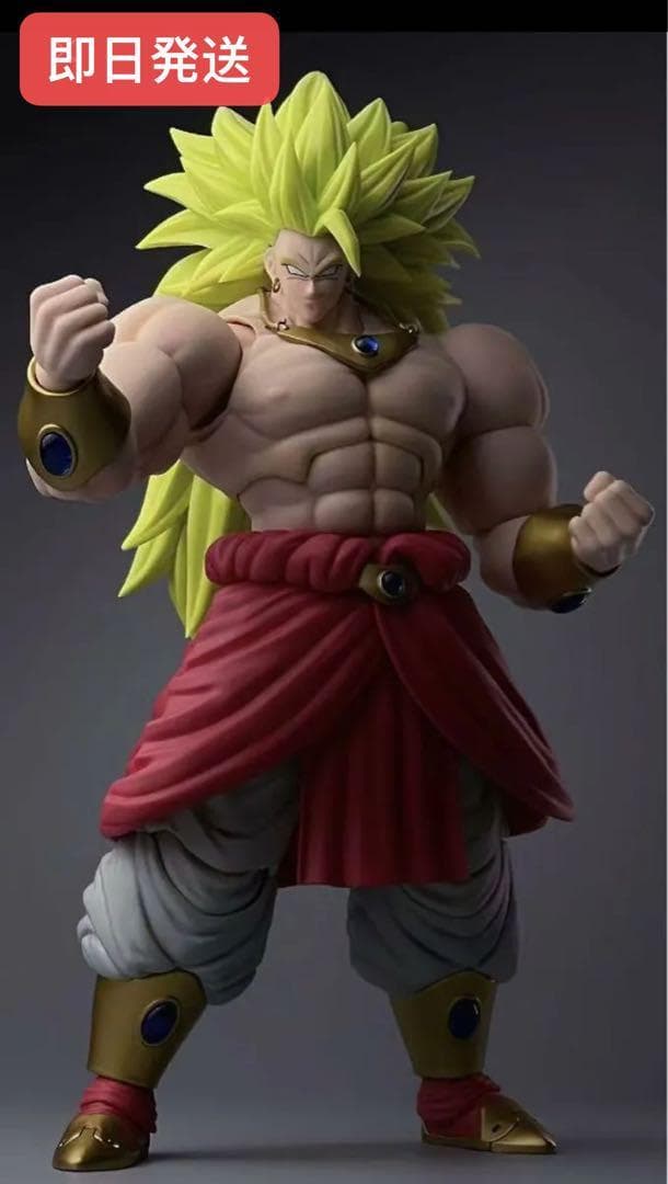 海外限定　ブロリー　スーパーサイヤ人3 s.h.figuarts 同サイズ