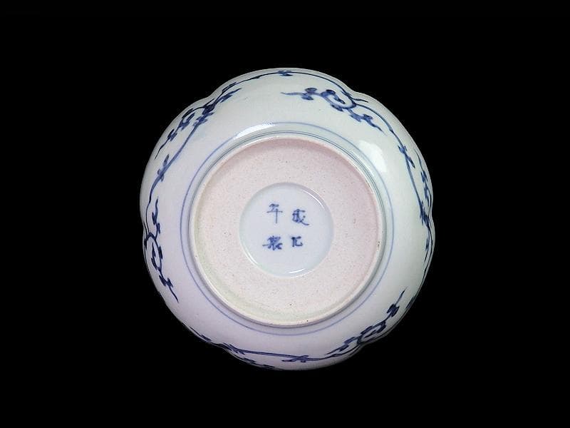 古伊万里　染錦　窓絵　雪輪に笹　花の図　膾皿　江戸期　C744AS-fbtv