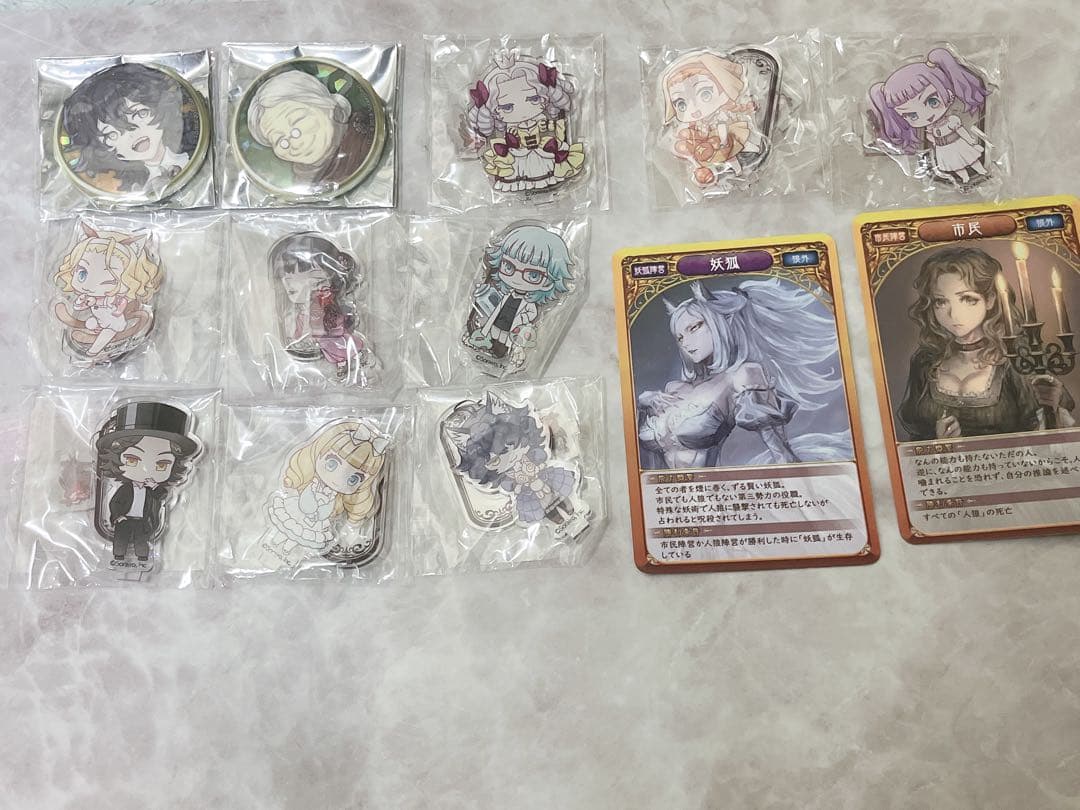 人狼ジャッジメント 缶バッジ