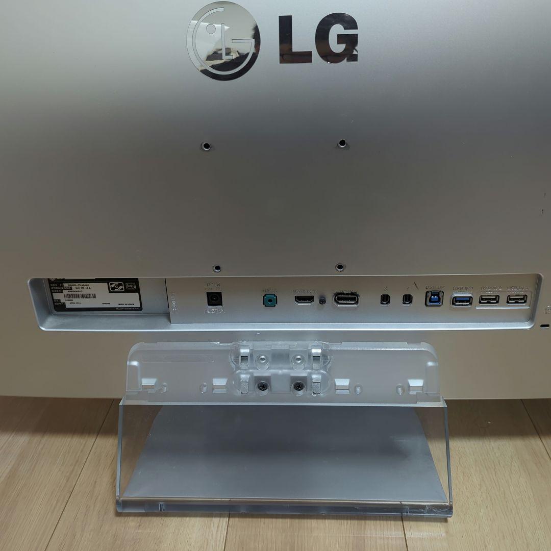 LG 34インチ ウルトラワイドモニター 本体
