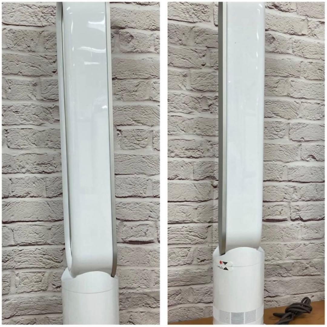 2025年製 AM07 ダイソン クールタワーファン