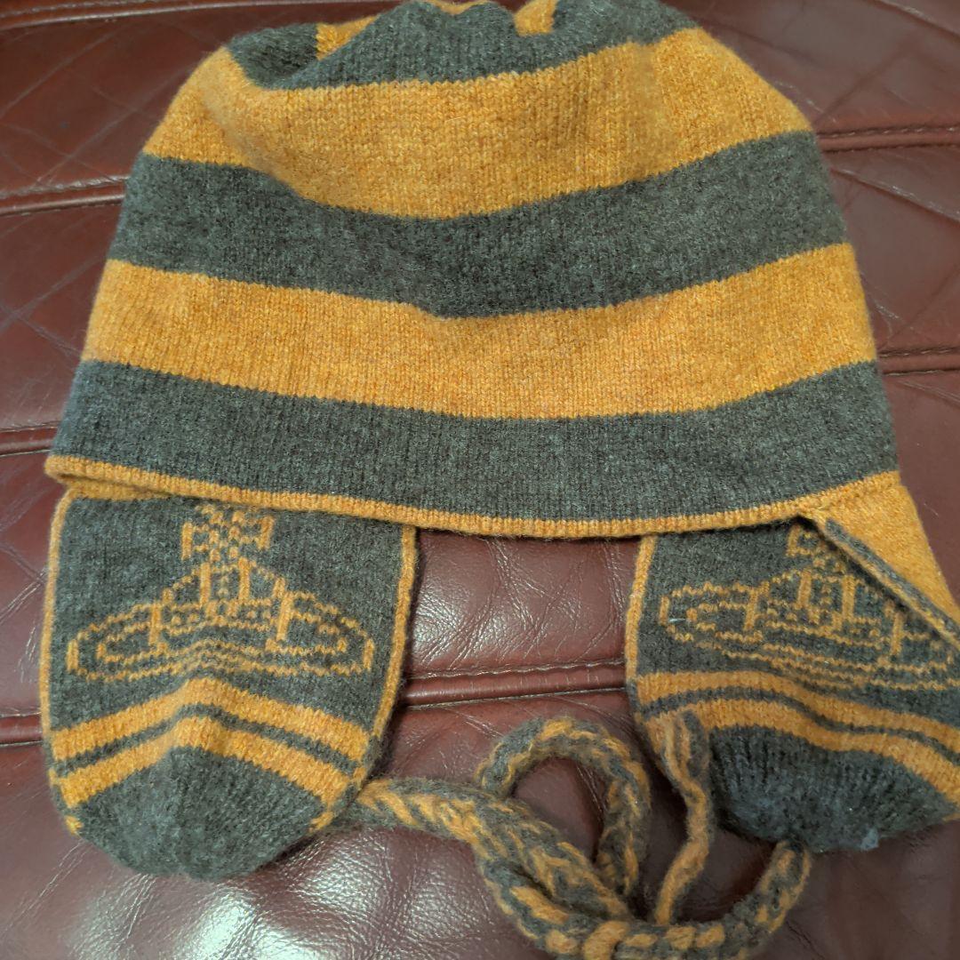 ウール製耳あて付きニット帽・オレンジとグレー　vivienne westwood