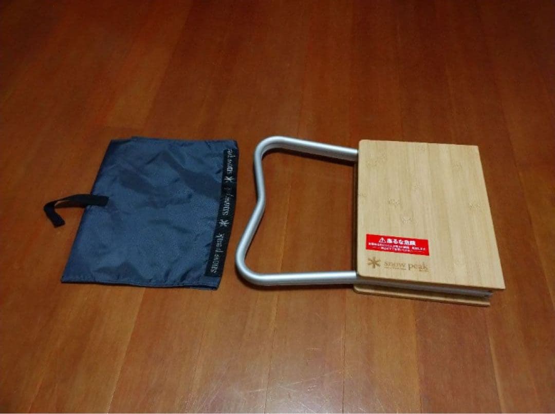 スノーピーク　Myテーブル竹　美品