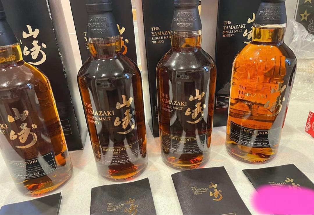 山崎2014 2015 2016 2017