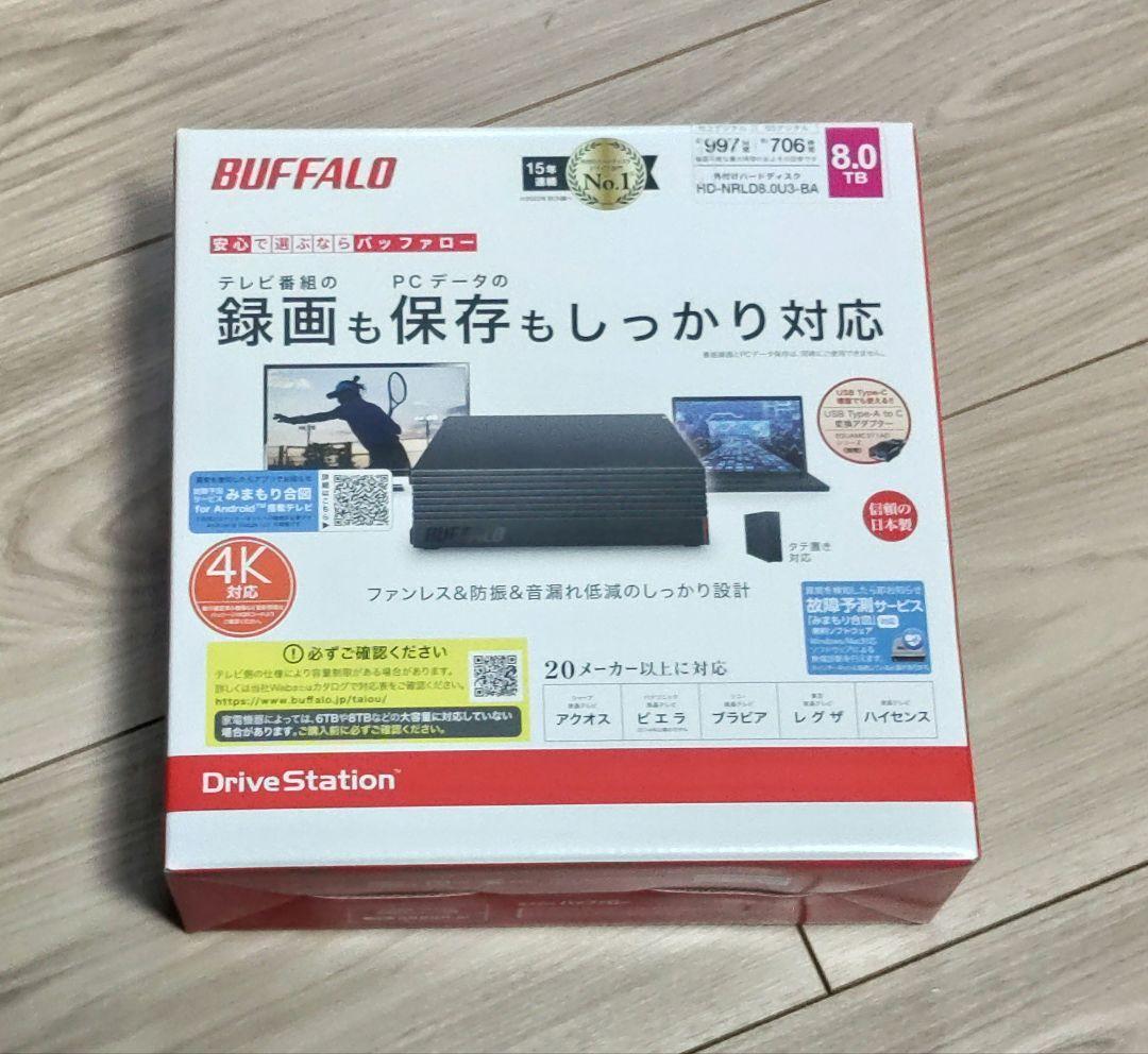 み*ゆ様 バッファロー BUFFALO 8TB 外付けHDD TV録画用