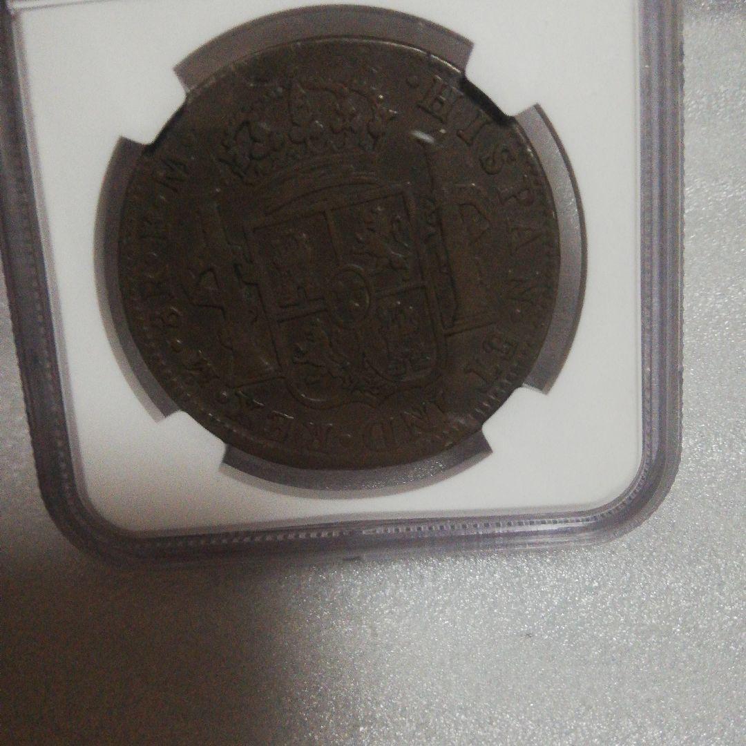 1798年 メキシコ 8レアル銀貨　 NGC