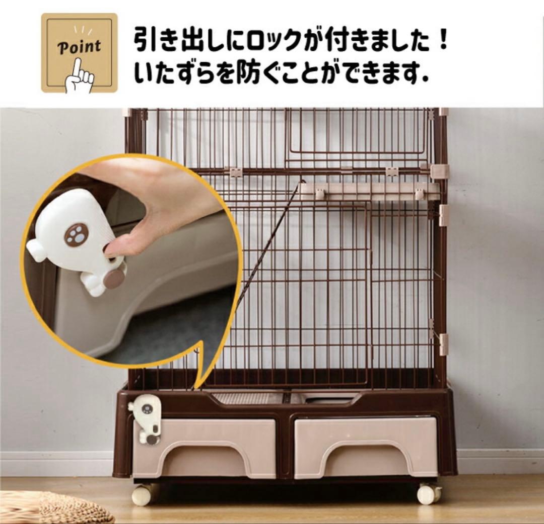 キャットケージ 3段　猫　ペット　アイボリー　ハンモック付き