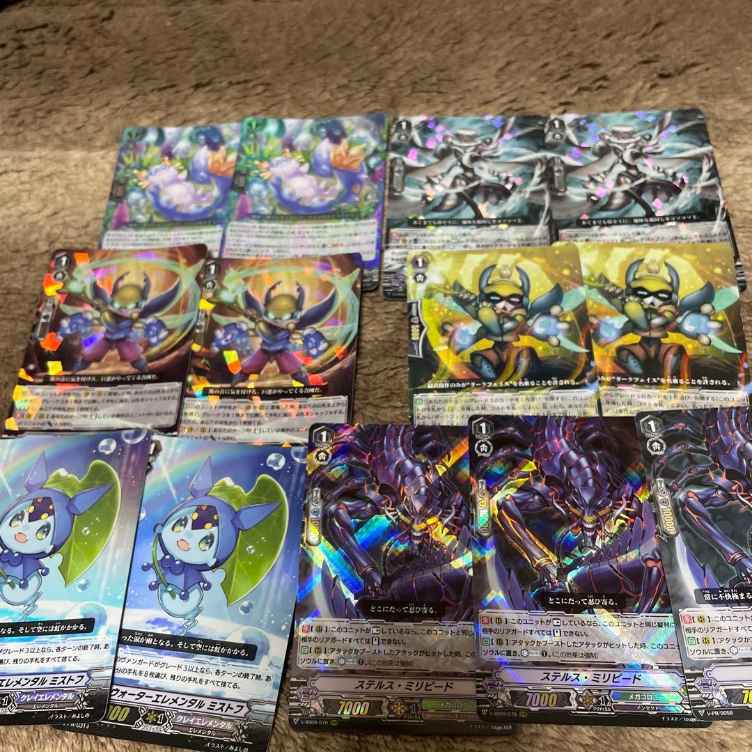 Pスタン メガコロニーデッキ