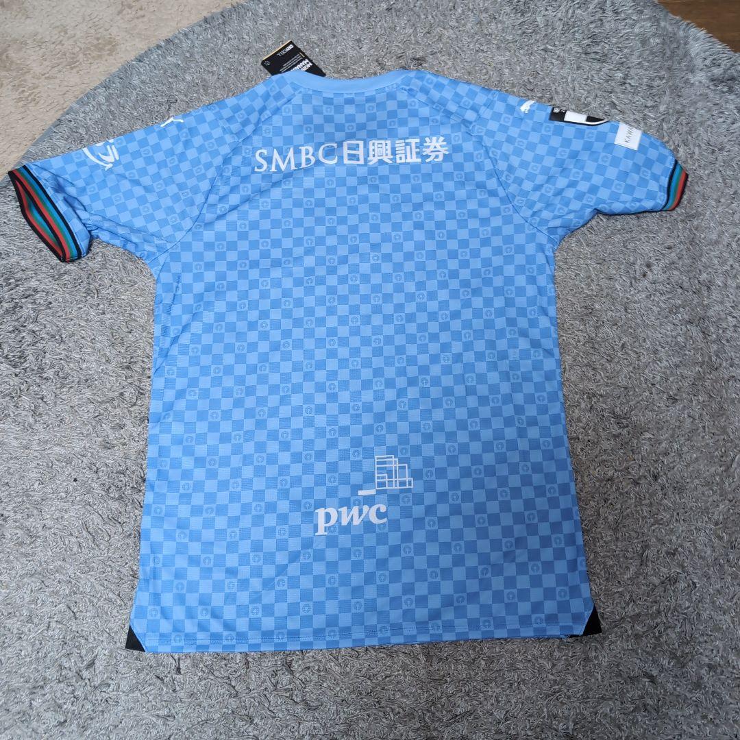 【新品タグ付】川崎フロンターレ ユニフォーム 2024 ホーム ネーム 番号無