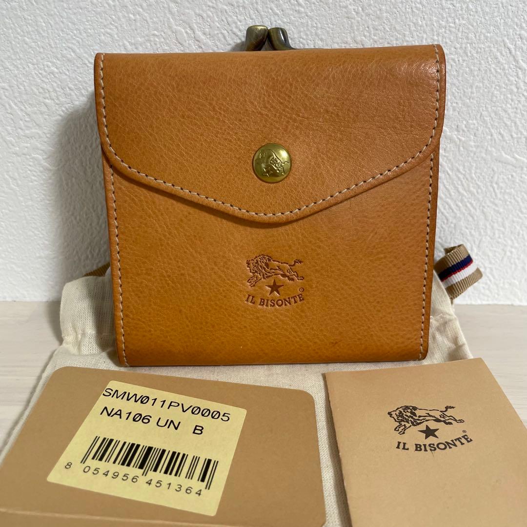 【美品】IL BISONTE 二つ折り財布 ヌメ がま口