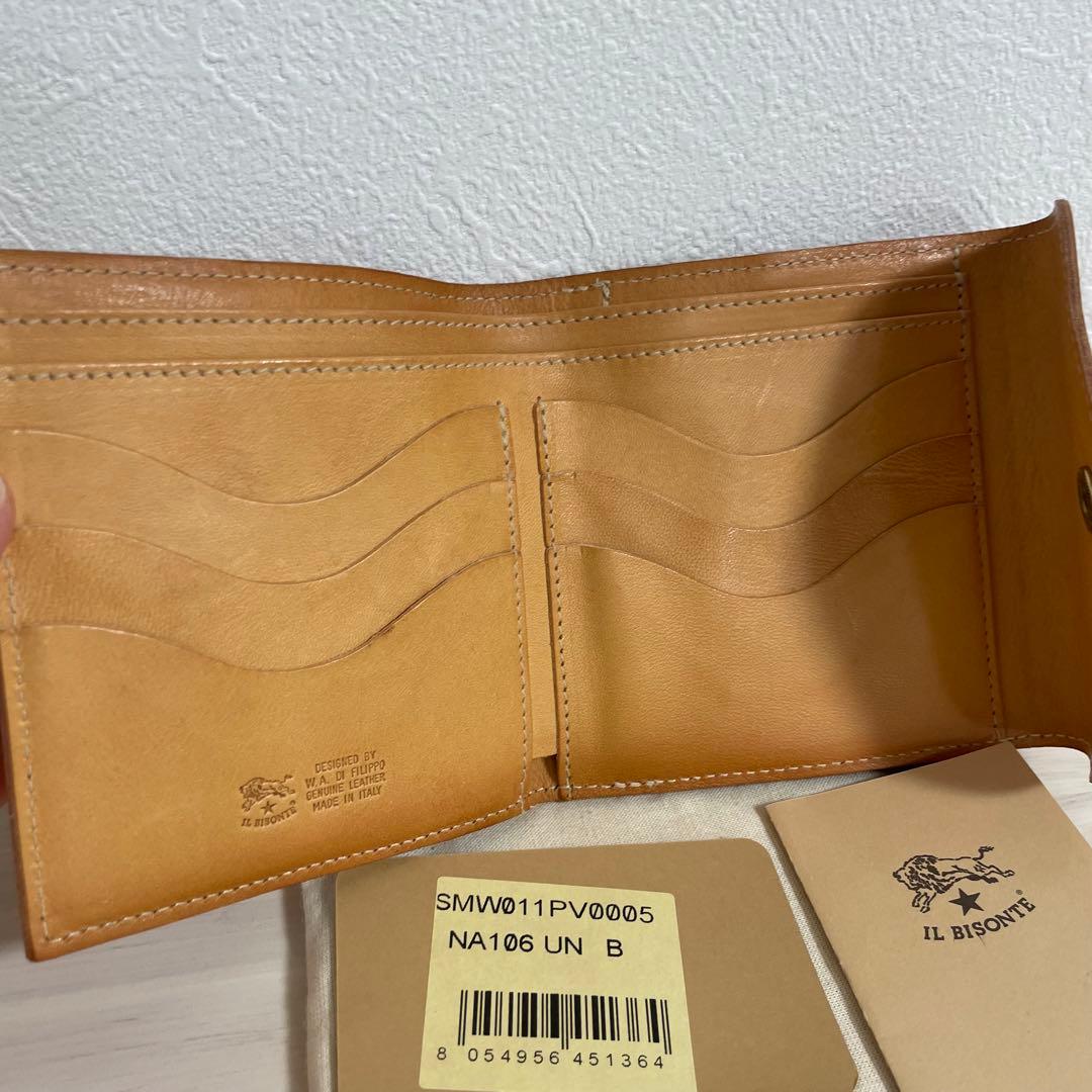 【美品】IL BISONTE 二つ折り財布 ヌメ がま口