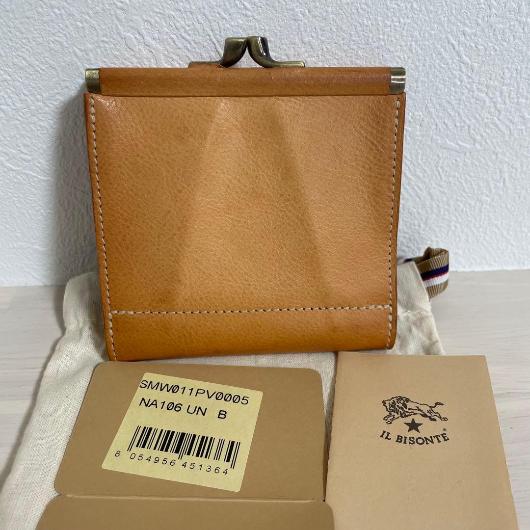 【美品】IL BISONTE 二つ折り財布 ヌメ がま口