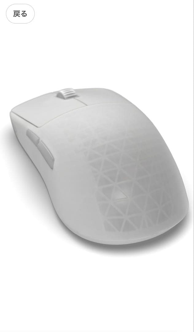 OP1w 4K フロストホワイト endgame gear