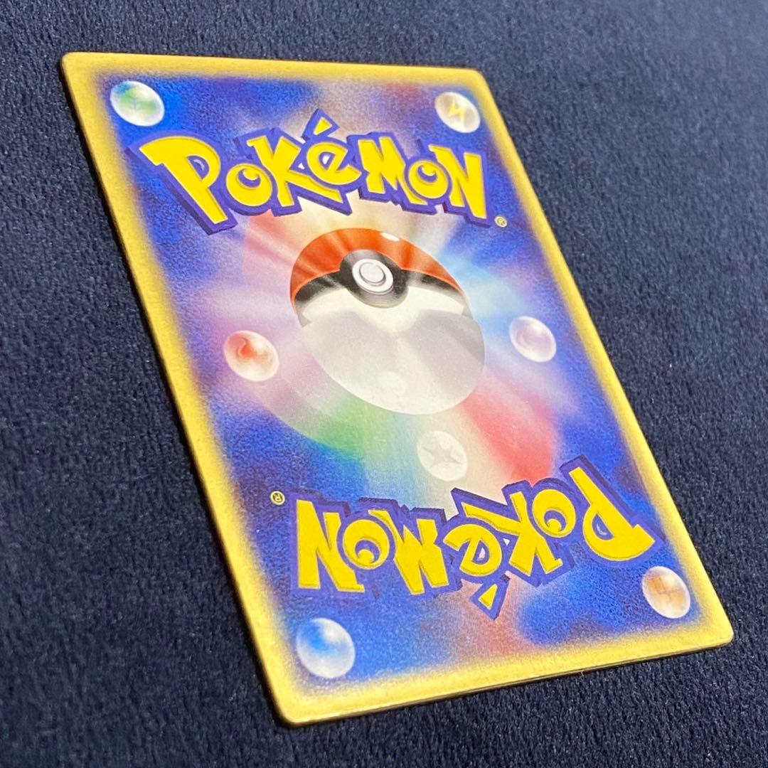 【週末特別価格】裂空のデオキシス 映画公開記念VSパック 001/019 3D