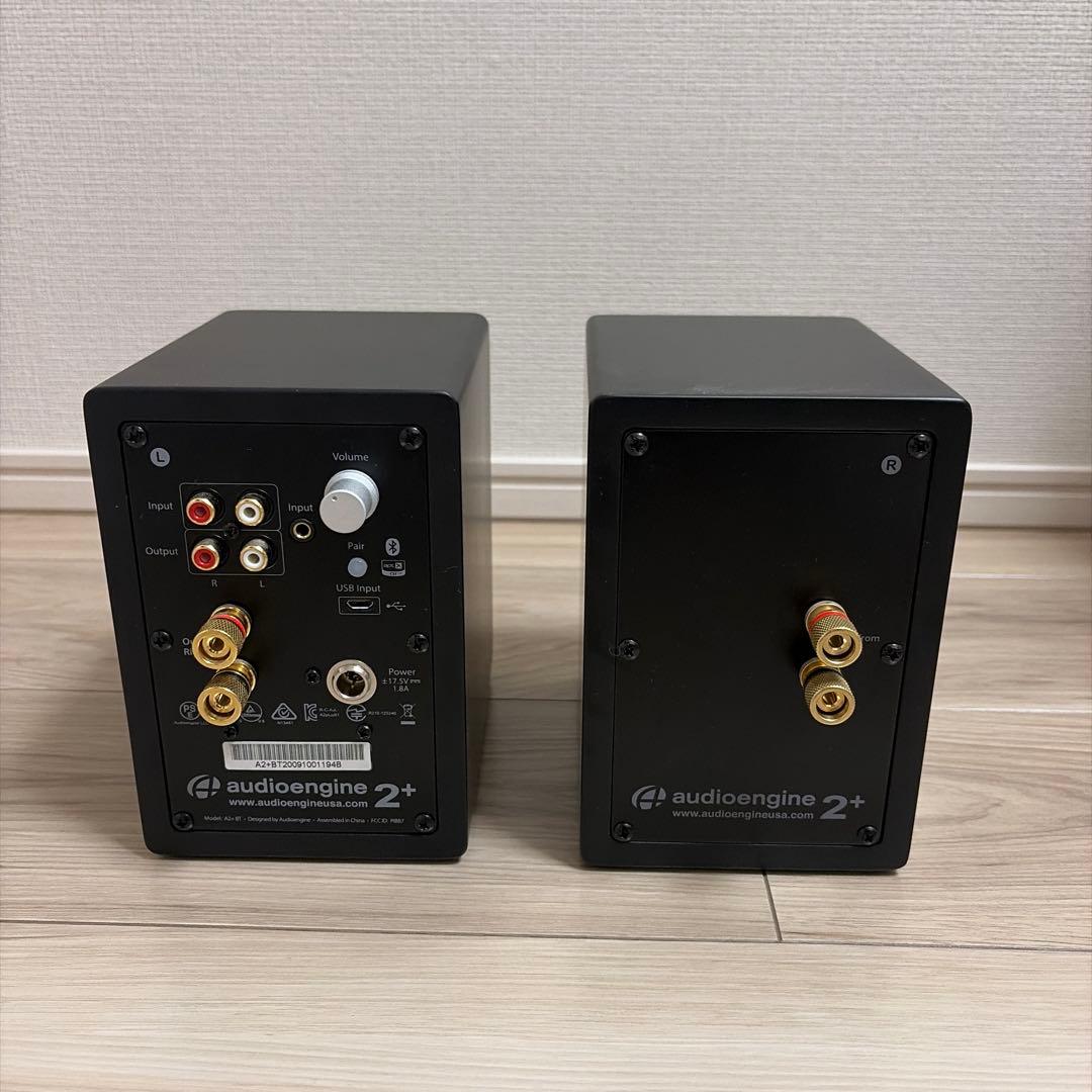 Audioengine A2+ Bluetooth対応 PCスピーカー