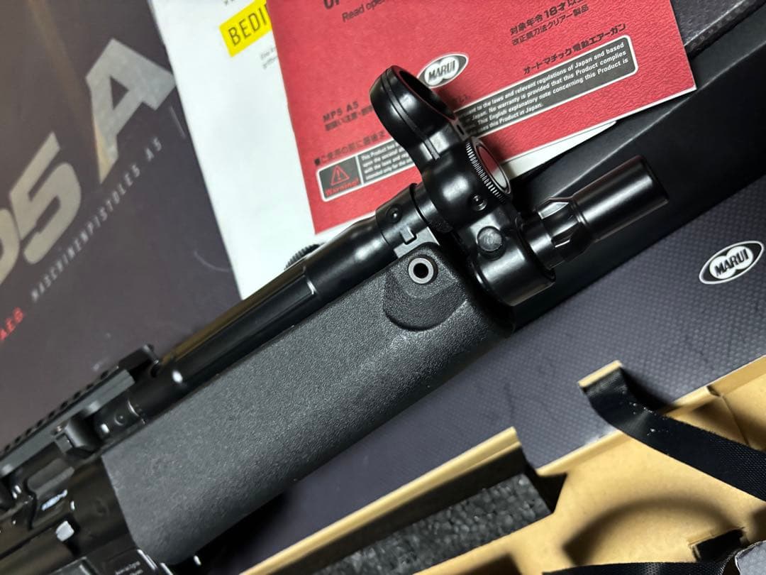 東京マルイ 次世代 MP5 A5 美品 オマケ付