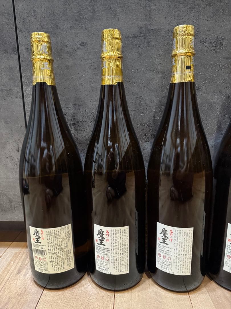 魔王　1800ml 6本　未開栓　焼酎