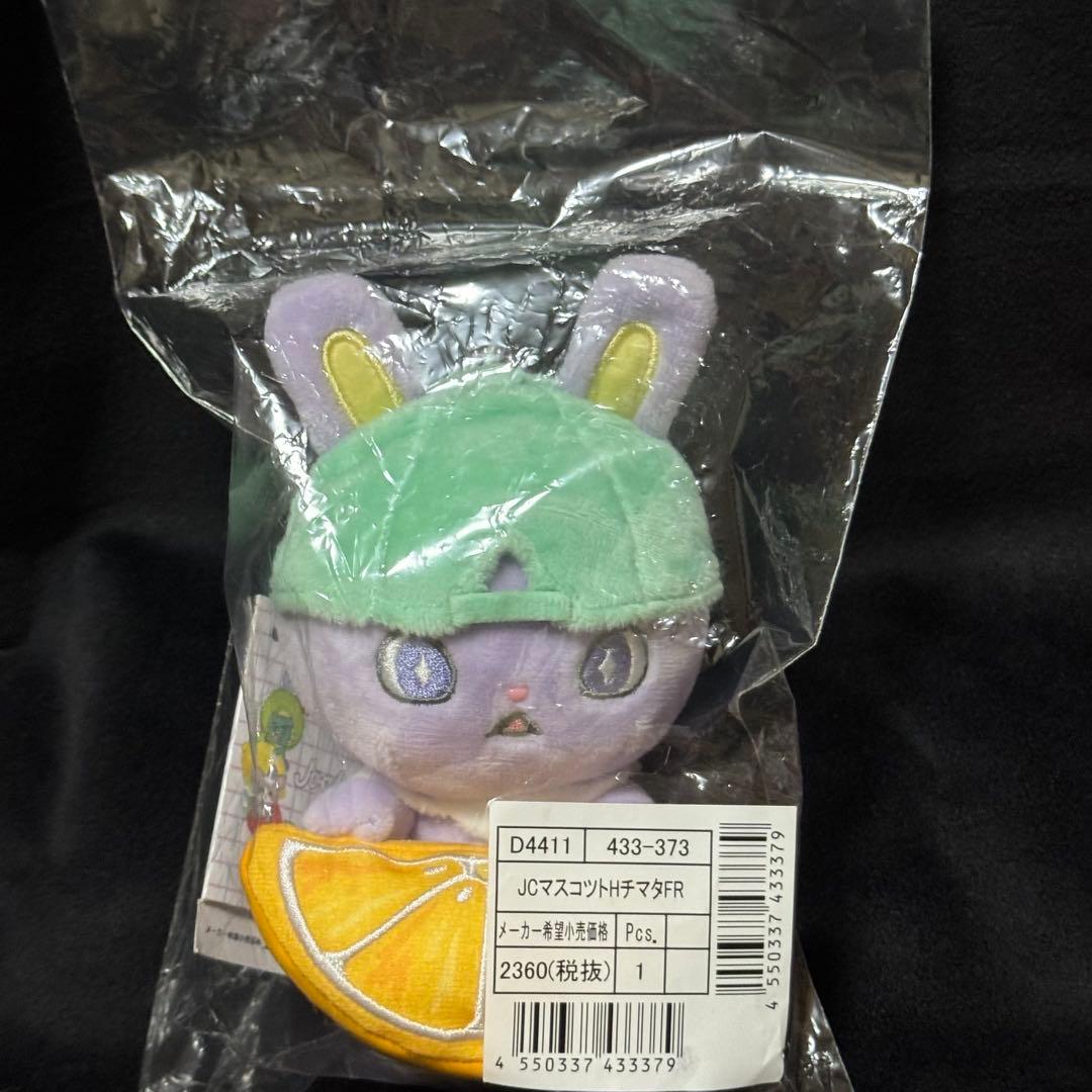 JOCHUM ちまた　ぬいぐるみ