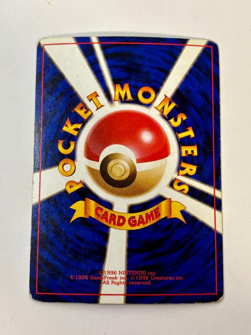 k*️様 （再出品）ひかるミュウ　ミュウツー　わるいリザードンなど引退品　状態要