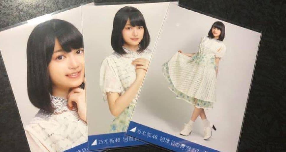 乃木坂46  生田絵梨花 何度目の青空か？ 生写真 コンプ