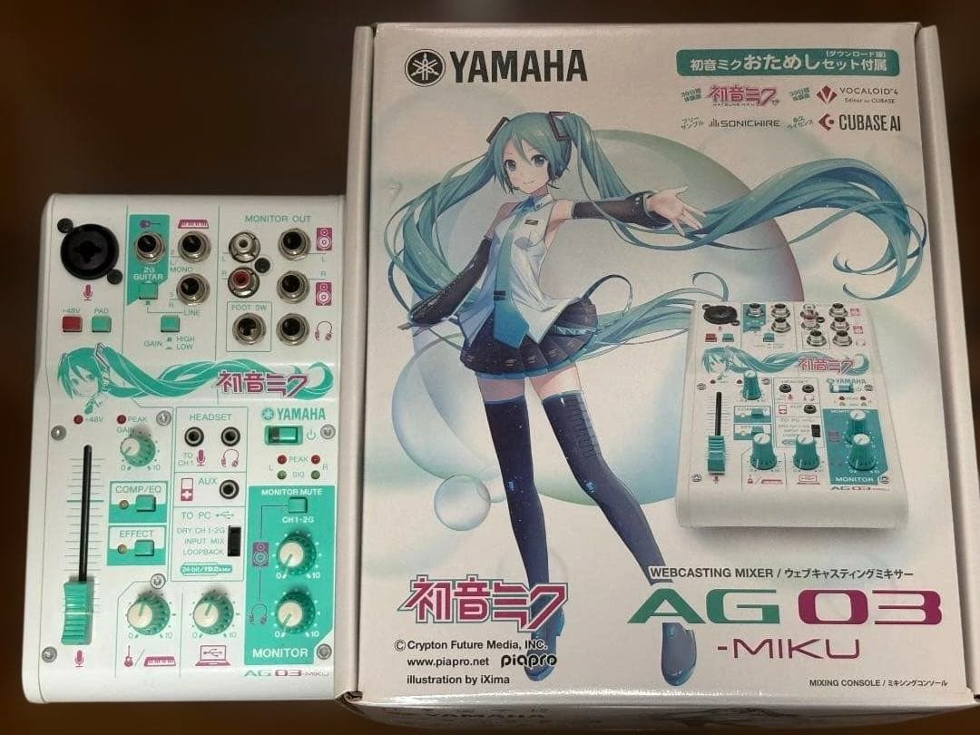 初音ミク AG03