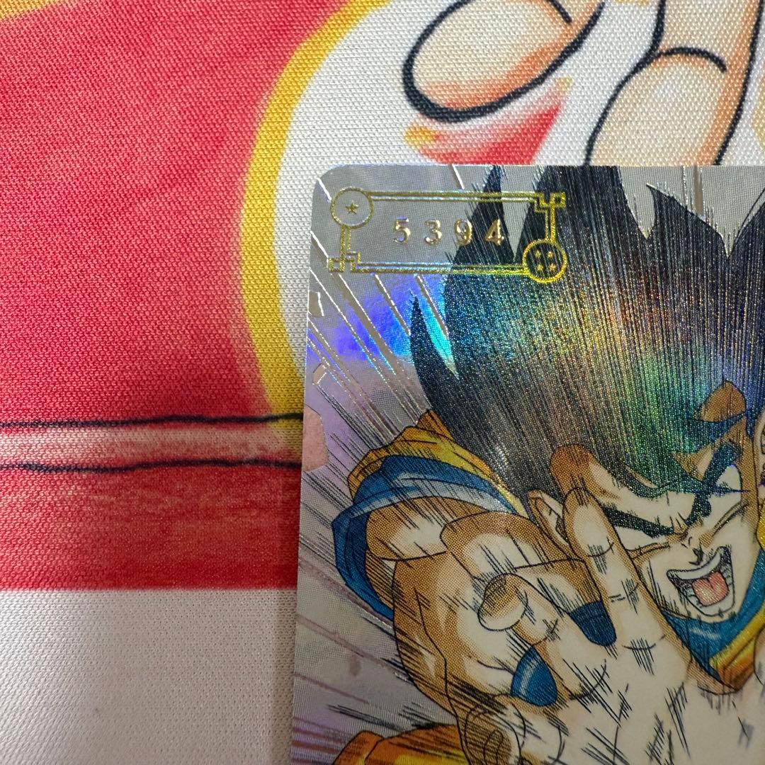 UGM1-SEC4 孫悟空 シリアル悟空 5394 ドラゴンボールヒーローズ