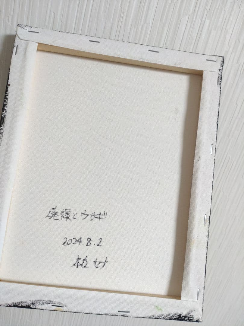 兎の油絵【廃線とウサギ】1点物/油彩画/絵画/F3号キャンバス