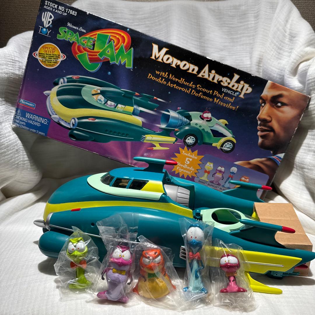 Space Jam Moron Airship フィギュア付き