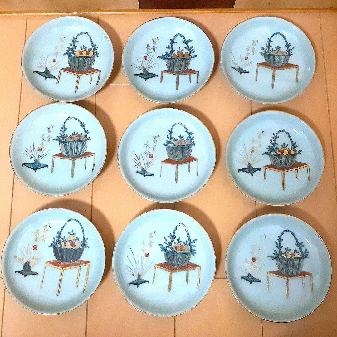 冨貴長命 飾り皿