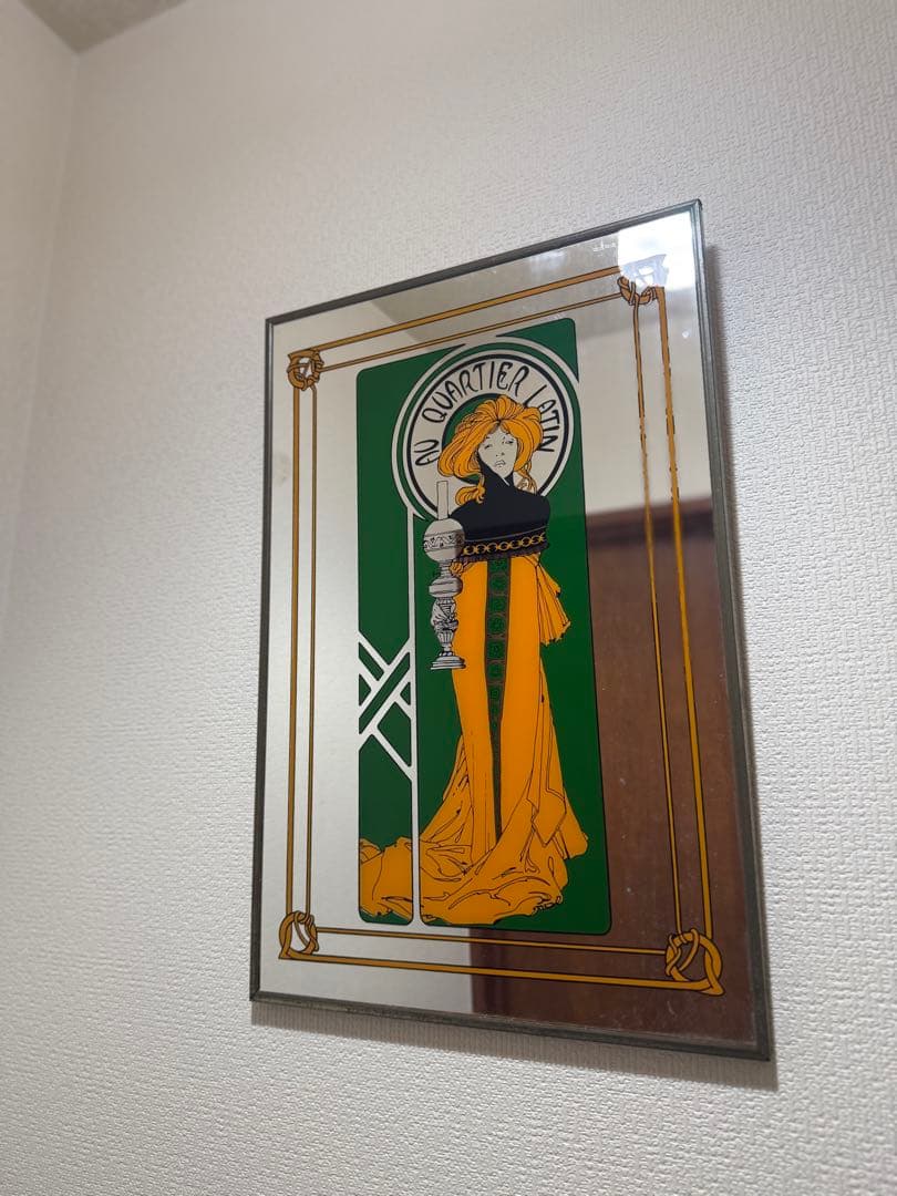 絵画 Au Quartier Latin pub mirror Venus