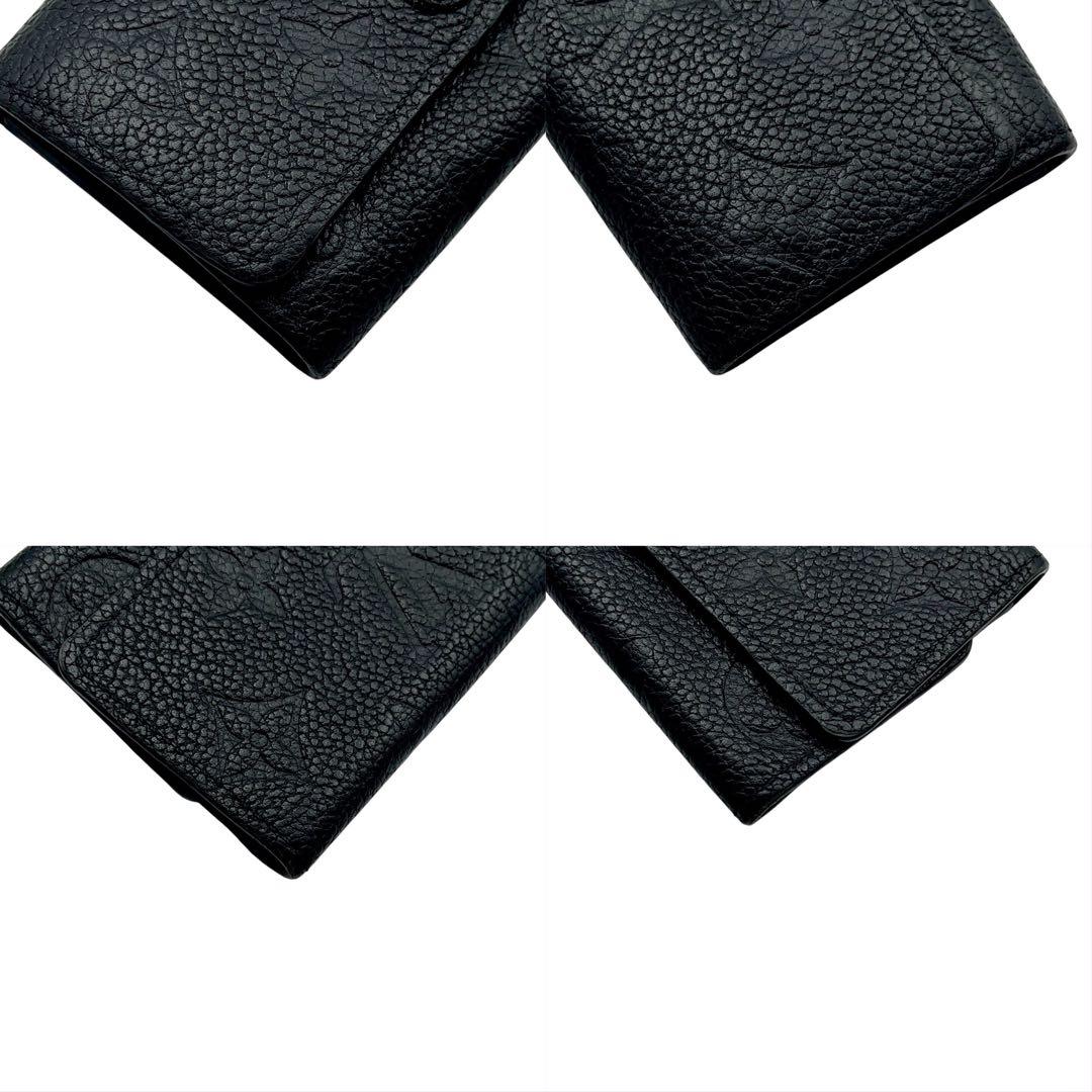 LOUIS VUITTON ルイヴィトン アンプラント 6連キーケース　黒