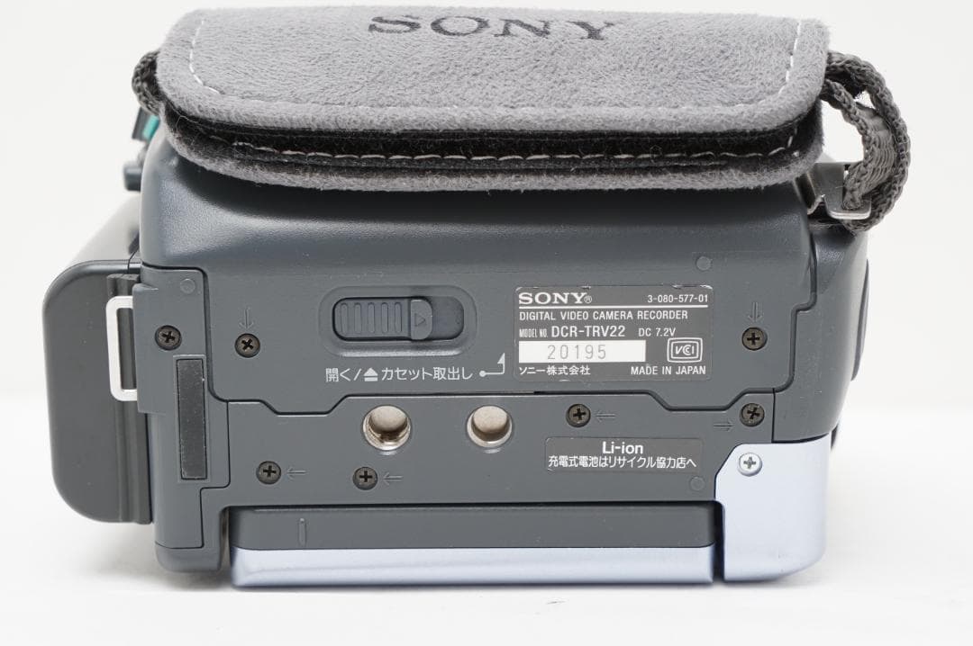 ＜動作品＞Sony DCR-TRV22 Mini-DV　ビデオカメラ