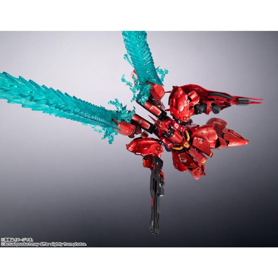 【まとめ買い可能】超合金 MSN-04FF サザビー SAZABI