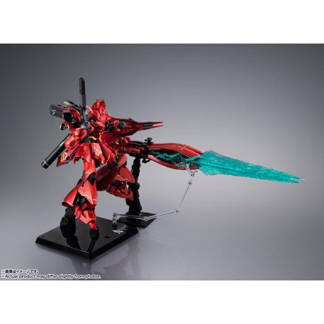 【まとめ買い可能】超合金 MSN-04FF サザビー SAZABI