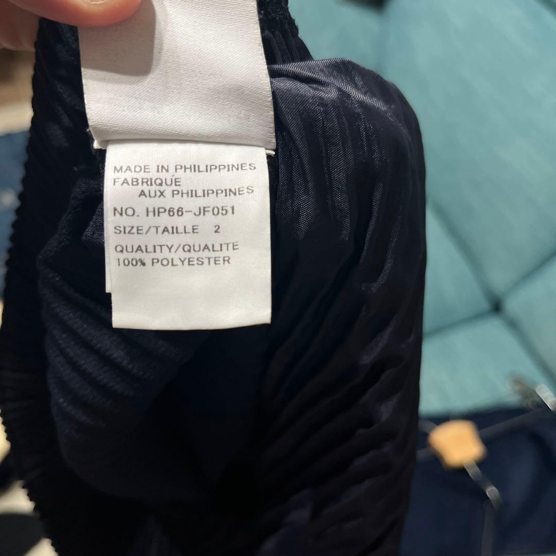 イッセイミヤケ濃紺 プリーツ サルエルパンツ