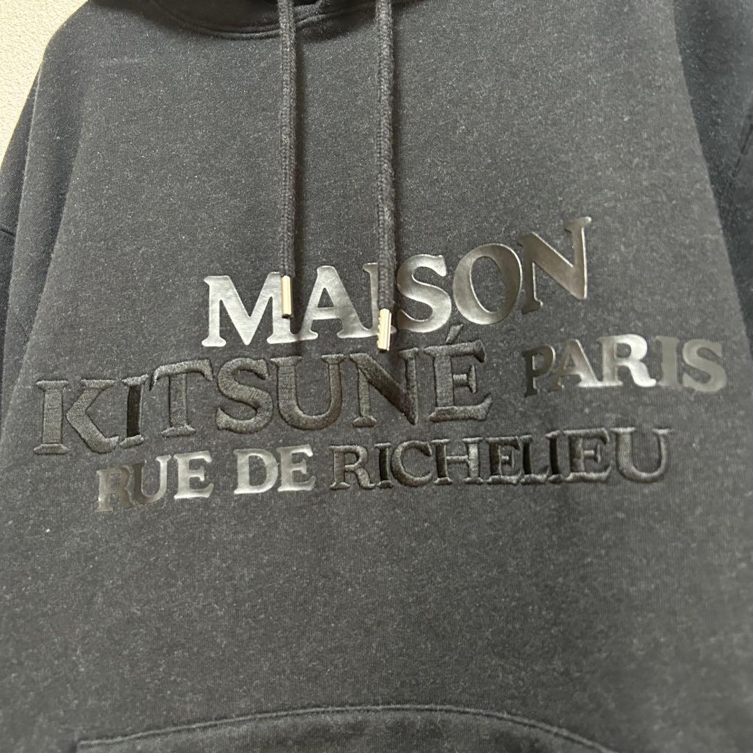 MAISON KITSUNE メゾンキツネ パーカー オールブラック ウール混