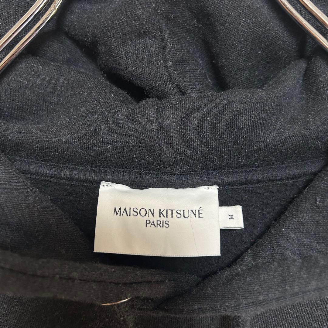 MAISON KITSUNE メゾンキツネ パーカー オールブラック ウール混