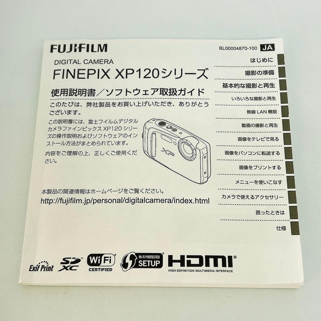 フジフィルム デジタルカメラ FinePix XP120 箱付 FUJIFILM