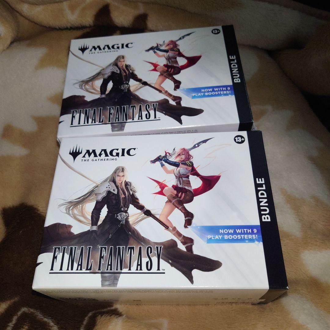 FINAL FANTASY BUNDLE -　2箱　mtg