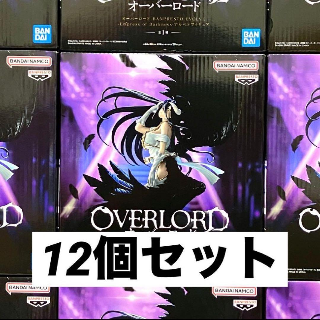 オーバーロード　BANPRESTO EVOLVE アルベド　フィギュア