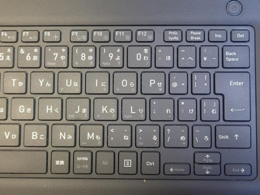 高スペ dynabook S73HV i5-1135G7 16G 512G 36