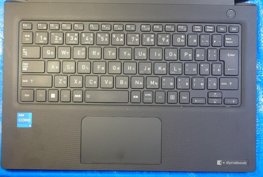 高スペ dynabook S73HV i5-1135G7 16G 512G 36