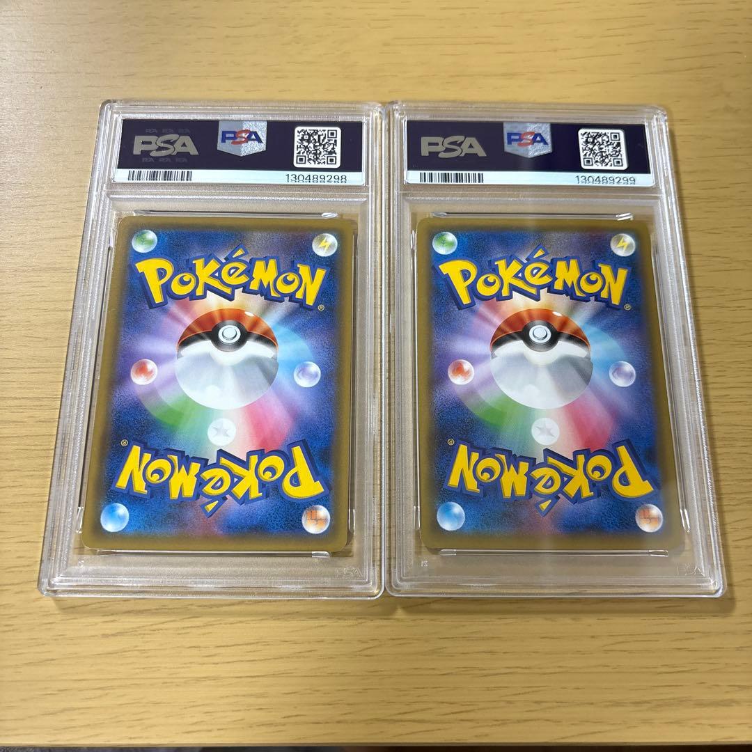 PSA10 連番　サーナイト プロモカード #408 GEM MT