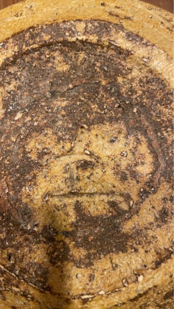 鈴木五郎作　黄瀬戸平向五客　共箱あり