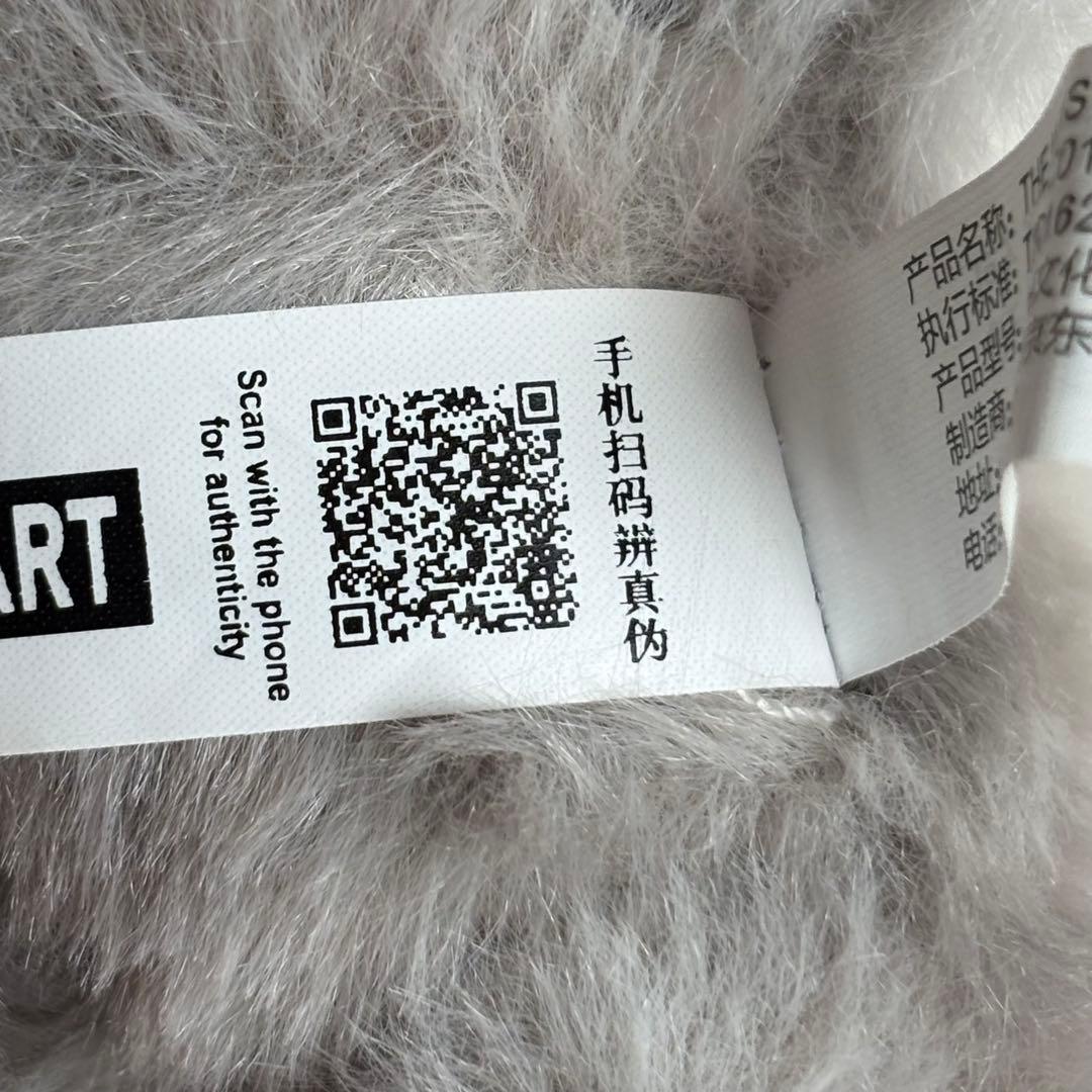 ラブブ シークレット エナジー 正規品認証可能