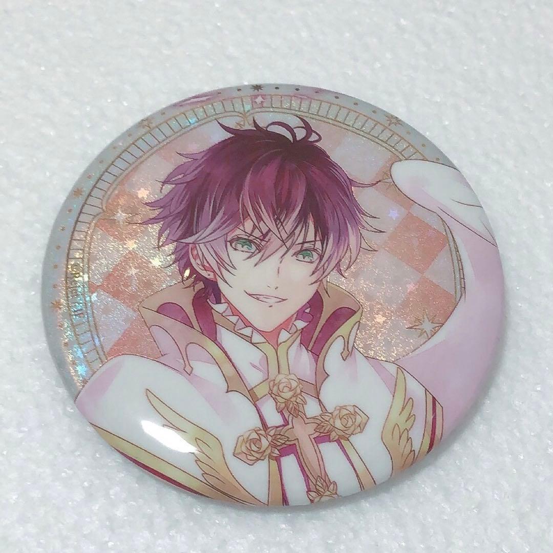 ディアラバ アヤト セット