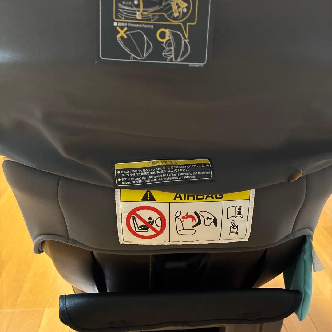 れ*の様 美品！！コンビ クルームヴ 車用チャイルドシート